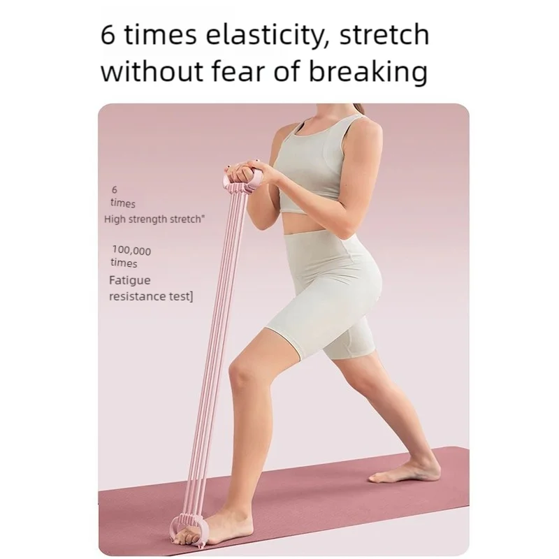 Yoga Stretch Strap – Adjustable 6-Rope Elastic Band